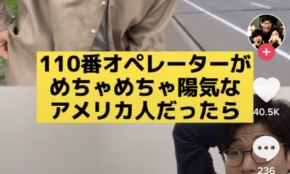 経営者もこぞって着ける！宝くじ当せんの祈願殺到の金運神社で祈祷したブレスレットで金運を