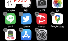 経営者もこぞって着ける！宝くじ当せんの祈願殺到の金運神社で祈祷したブレスレットで金運を