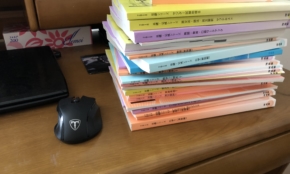 経営者もこぞって着ける！宝くじ当せんの祈願殺到の金運神社で祈祷したブレスレットで金運を