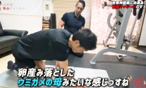経営者もこぞって着ける！宝くじ当せんの祈願殺到の金運神社で祈祷したブレスレットで金運を