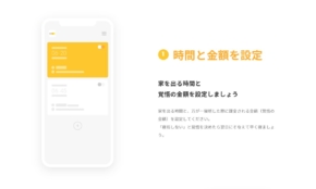 経営者もこぞって着ける！宝くじ当せんの祈願殺到の金運神社で祈祷したブレスレットで金運を