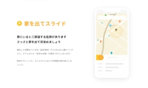 経営者もこぞって着ける！宝くじ当せんの祈願殺到の金運神社で祈祷したブレスレットで金運を