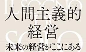 経営者もこぞって着ける！宝くじ当せんの祈願殺到の金運神社で祈祷したブレスレットで金運を