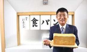 経営者もこぞって着ける！宝くじ当せんの祈願殺到の金運神社で祈祷したブレスレットで金運を