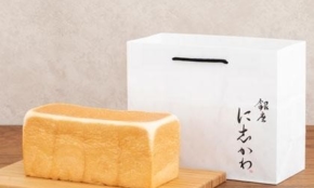 経営者もこぞって着ける！宝くじ当せんの祈願殺到の金運神社で祈祷したブレスレットで金運を
