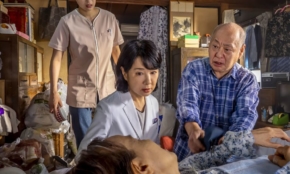 経営者もこぞって着ける！宝くじ当せんの祈願殺到の金運神社で祈祷したブレスレットで金運を