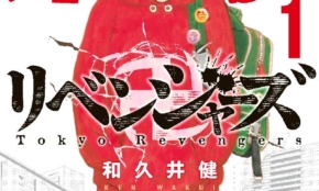 経営者もこぞって着ける！宝くじ当せんの祈願殺到の金運神社で祈祷したブレスレットで金運を