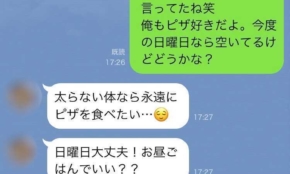 経営者もこぞって着ける！宝くじ当せんの祈願殺到の金運神社で祈祷したブレスレットで金運を