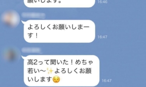 経営者もこぞって着ける！宝くじ当せんの祈願殺到の金運神社で祈祷したブレスレットで金運を