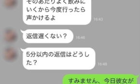 経営者もこぞって着ける！宝くじ当せんの祈願殺到の金運神社で祈祷したブレスレットで金運を