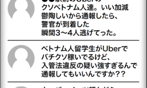 経営者もこぞって着ける！宝くじ当せんの祈願殺到の金運神社で祈祷したブレスレットで金運を