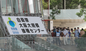 経営者もこぞって着ける！宝くじ当せんの祈願殺到の金運神社で祈祷したブレスレットで金運を
