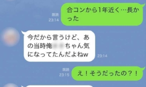 経営者もこぞって着ける！宝くじ当せんの祈願殺到の金運神社で祈祷したブレスレットで金運を