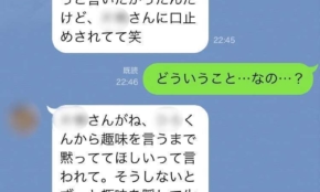 経営者もこぞって着ける！宝くじ当せんの祈願殺到の金運神社で祈祷したブレスレットで金運を