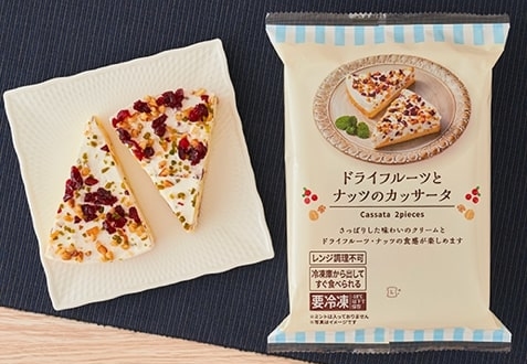 ローソン本部に聞く、イチオシ冷凍・チルド商品「パスタは102kcalでも食べ応え充分」