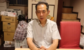 経営者もこぞって着ける！宝くじ当せんの祈願殺到の金運神社で祈祷したブレスレットで金運を