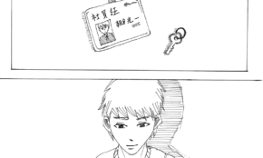 経営者もこぞって着ける！宝くじ当せんの祈願殺到の金運神社で祈祷したブレスレットで金運を