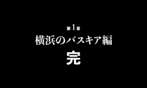 経営者もこぞって着ける！宝くじ当せんの祈願殺到の金運神社で祈祷したブレスレットで金運を