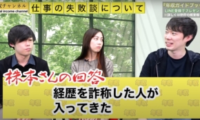 経営者もこぞって着ける！宝くじ当せんの祈願殺到の金運神社で祈祷したブレスレットで金運を