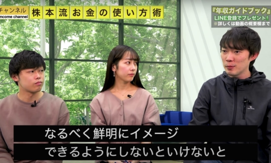 キャバクラで浪費するのは無駄か？年収1億円「フリーランスの王」が大反論