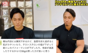 経営者もこぞって着ける！宝くじ当せんの祈願殺到の金運神社で祈祷したブレスレットで金運を