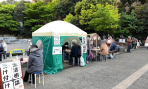 経営者もこぞって着ける！宝くじ当せんの祈願殺到の金運神社で祈祷したブレスレットで金運を