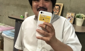 経営者もこぞって着ける！宝くじ当せんの祈願殺到の金運神社で祈祷したブレスレットで金運を