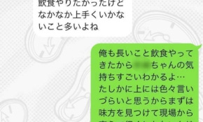 経営者もこぞって着ける！宝くじ当せんの祈願殺到の金運神社で祈祷したブレスレットで金運を