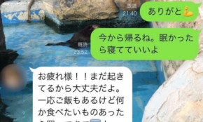 経営者もこぞって着ける！宝くじ当せんの祈願殺到の金運神社で祈祷したブレスレットで金運を