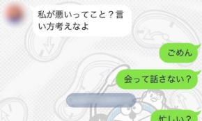 経営者もこぞって着ける！宝くじ当せんの祈願殺到の金運神社で祈祷したブレスレットで金運を