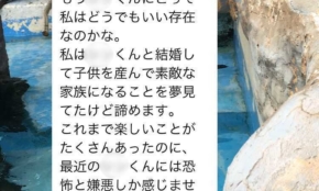 経営者もこぞって着ける！宝くじ当せんの祈願殺到の金運神社で祈祷したブレスレットで金運を