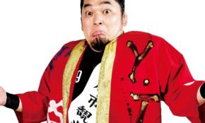 経営者もこぞって着ける！宝くじ当せんの祈願殺到の金運神社で祈祷したブレスレットで金運を