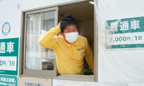 経営者もこぞって着ける！宝くじ当せんの祈願殺到の金運神社で祈祷したブレスレットで金運を