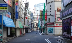 経営者もこぞって着ける！宝くじ当せんの祈願殺到の金運神社で祈祷したブレスレットで金運を