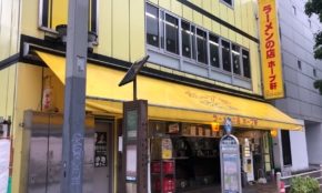 経営者もこぞって着ける！宝くじ当せんの祈願殺到の金運神社で祈祷したブレスレットで金運を