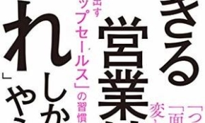 経営者もこぞって着ける！宝くじ当せんの祈願殺到の金運神社で祈祷したブレスレットで金運を