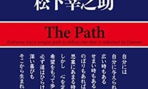 経営者もこぞって着ける！宝くじ当せんの祈願殺到の金運神社で祈祷したブレスレットで金運を