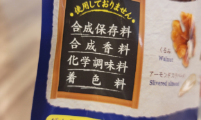 経営者もこぞって着ける！宝くじ当せんの祈願殺到の金運神社で祈祷したブレスレットで金運を