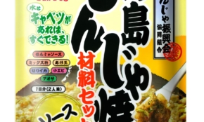経営者もこぞって着ける！宝くじ当せんの祈願殺到の金運神社で祈祷したブレスレットで金運を