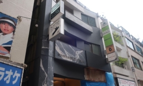 経営者もこぞって着ける！宝くじ当せんの祈願殺到の金運神社で祈祷したブレスレットで金運を