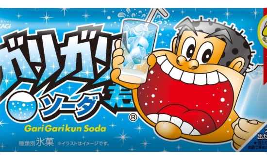 「ガリガリ君」40周年で年4億本。赤字3億円になった味もある“あそび”の裏側