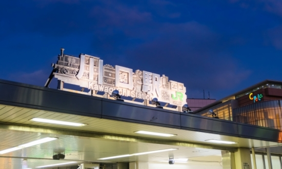 埼玉県川口市に若者が続々移住、なぜ？東京にはない魅力を住民に聞いた