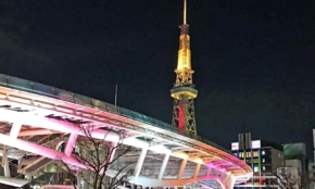経営者もこぞって着ける！宝くじ当せんの祈願殺到の金運神社で祈祷したブレスレットで金運を
