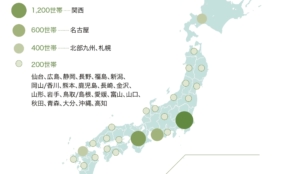 経営者もこぞって着ける！宝くじ当せんの祈願殺到の金運神社で祈祷したブレスレットで金運を