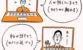 経営者もこぞって着ける！宝くじ当せんの祈願殺到の金運神社で祈祷したブレスレットで金運を