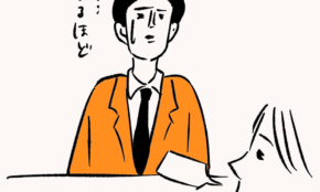 経営者もこぞって着ける！宝くじ当せんの祈願殺到の金運神社で祈祷したブレスレットで金運を
