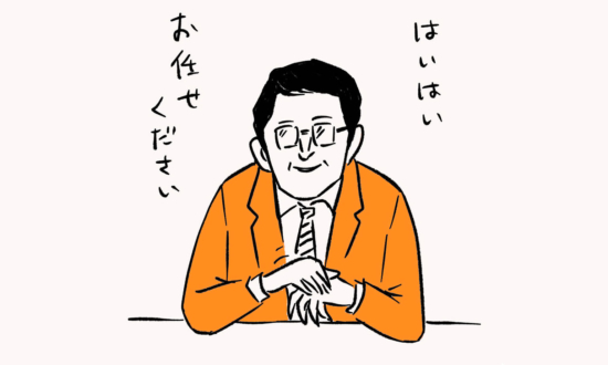 悪印象を与える“手の置き方”とは？仕事がデキる人／残念な人のしぐさ5つ