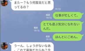 経営者もこぞって着ける！宝くじ当せんの祈願殺到の金運神社で祈祷したブレスレットで金運を