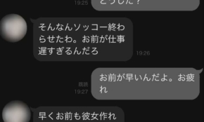 経営者もこぞって着ける！宝くじ当せんの祈願殺到の金運神社で祈祷したブレスレットで金運を
