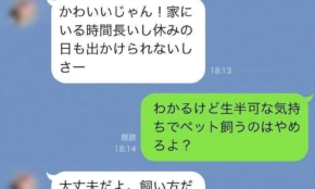 経営者もこぞって着ける！宝くじ当せんの祈願殺到の金運神社で祈祷したブレスレットで金運を